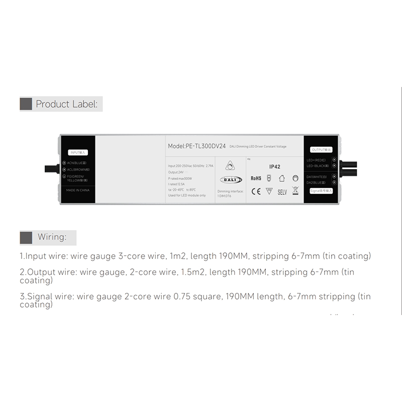 250W Constnat தற்போதைய DALI மங்கக்கூடிய LED இயக்கி